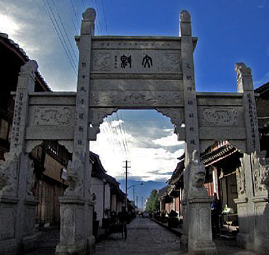 大理州-剑川县-剑川古城