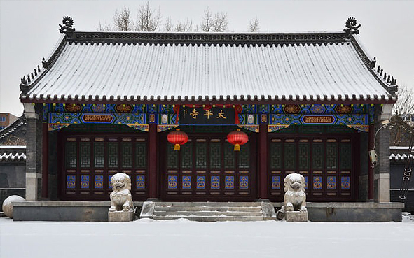 沈阳市-和平区-太平寺(锡伯族家庙)