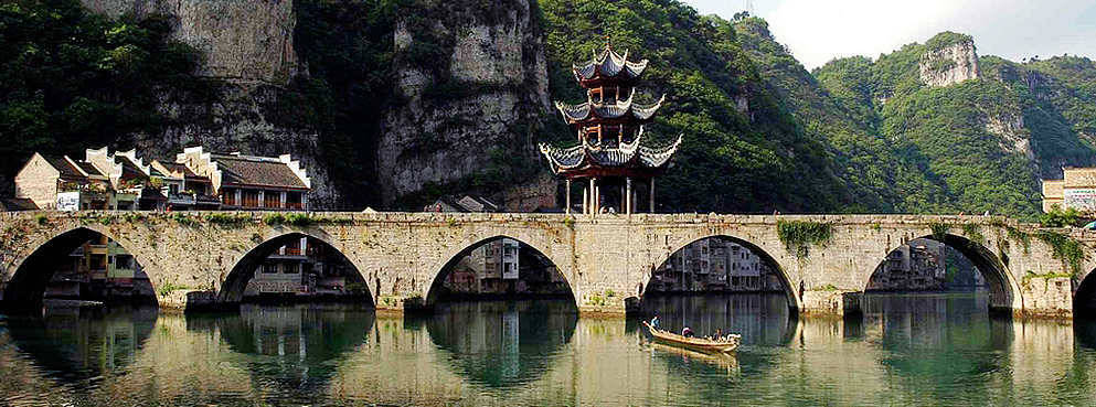 黔东南州-镇远县-舞阳镇-舞阳河|祝圣桥