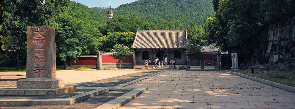 济南市-长清区-泰山/灵岩寺(世界遗产)