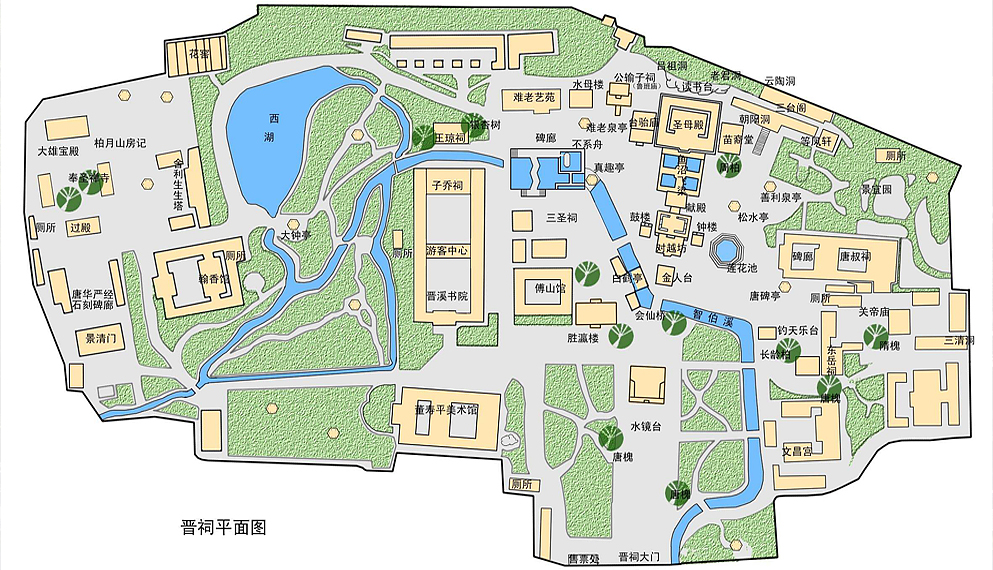 太原市-晋源区-晋祠公园|宋-清|建筑群|博物馆|4a