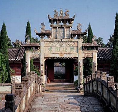 上饶市-铅山县(明-清)鹅湖书院