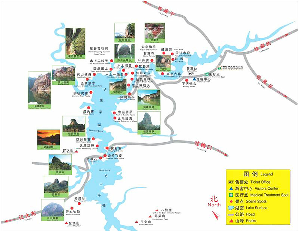 三明市-泰宁县-泰宁|大金湖丹霞|国家级风景名胜区|5a