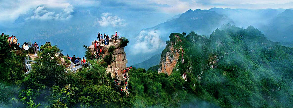 济源市-王屋乡-王屋山|1715m|国家级风景名胜区|4a