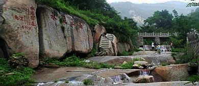 泰安市-泰山区-泰山|明-清|经石峪