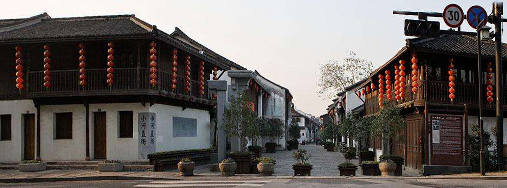 杭州市-拱墅区-大运河|小河直街历史文化街区
