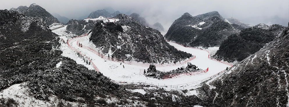 六盘水市-钟山区-梅花山|国际滑雪场|旅游度假区