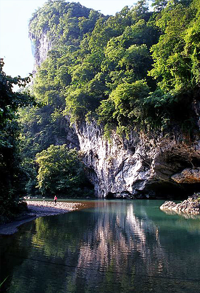 黔南州-都匀市-斗篷山国家级风景名胜区