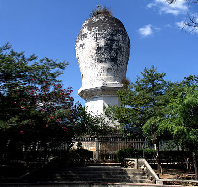 楚雄州-大姚县城-金碧镇-宝筏山·白塔公园（|唐|大姚白塔）