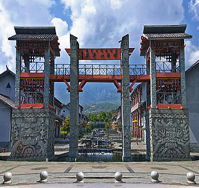 凉山州-普格县-螺髻山彝寨风景旅游区