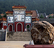 衡阳市-祁东县城-鼎山公园·万福寺