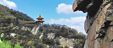 临汾市-霍州市-霍山|陶唐峪风景区