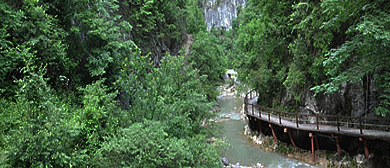 安康市-石泉县-后柳镇-秦岭·中坝大峡谷风景旅游区|4A