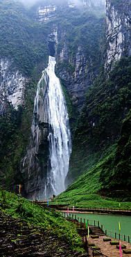 湘西州-花垣县-补抽乡-大龙洞瀑布风景区