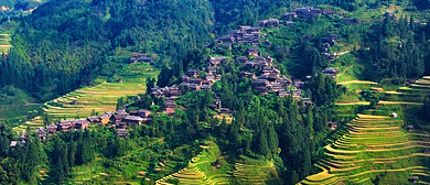 黔东南州-榕江县-月亮山（加宜苗寨）梯田风景区