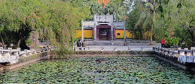 湛江市-雷州市区-西湖公园·宋园十贤祠