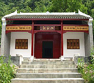 河池市-宜州区-会仙山·黄山谷祠（黄庭坚衣冠冢）