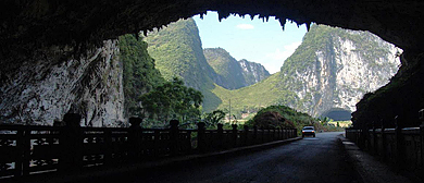 河池市-凤山县-穿龙岩风景区