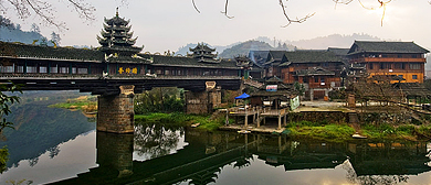 怀化市-通道县-平坦乡-坪坦村·|清|坪坦侗寨·平坦风雨桥