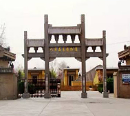 渭南市-大荔县-羌白镇-八鱼村石墓博物馆(|清|李氏家族墓地)