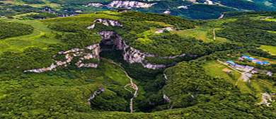 重庆市-武隆区-后坪乡-天池村-武隆（岩溶喀斯特）国家地质公园·后坪天坑群（天池苗寨）风景旅游区