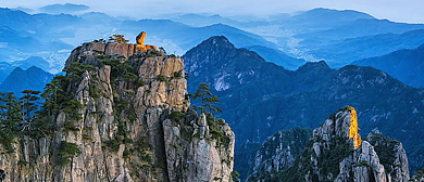 黄山市-黄山区-黄山·猴子观海风景区