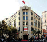 上海市-黄浦区-上海银行博物馆（上海律师公会大楼旧址）