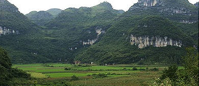 黔南州-惠水县-羡塘镇-桃源村-燕子洞风景区