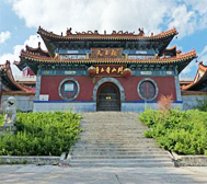 鸡西市-城子河区-净土寺|旅游区|A