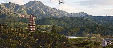 南平市-松溪县-湛卢山|奎光塔|风景区