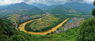 三明市-永安市-吉山村|民国|永安抗战旧址群 