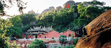 漳州市-诏安县-九侯山|九侯寺|风景区