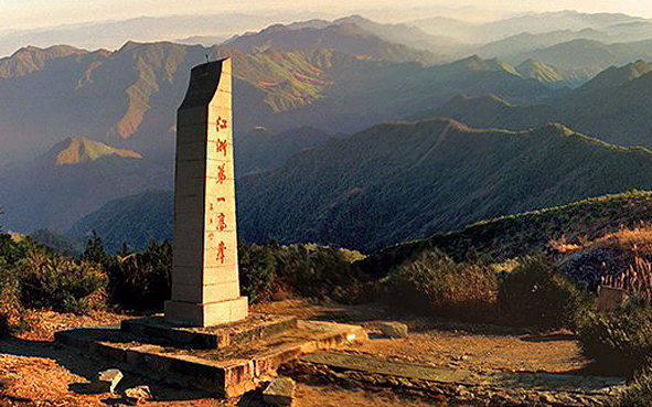 丽水市-龙泉市-凤阳山（黄毛尖1921米·凤阳山-百山祖国家级自然保护区）风景旅游区|4A