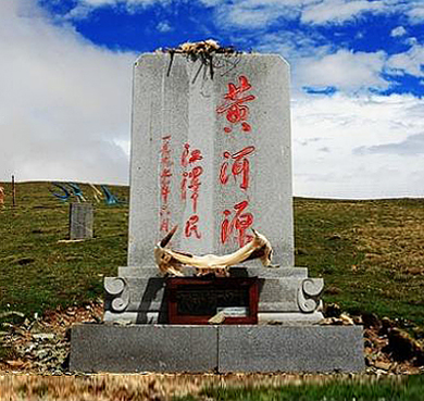 玉树州-曲麻莱县-麻多乡-黄河源碑·约古宗列曲河风景区