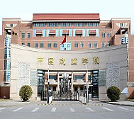 北京市-丰台区-中国戏曲学院