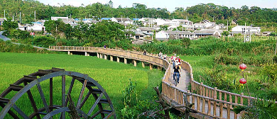 海南省-琼中县-红毛镇-什寒村|奔格内旅游区