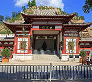 延安市-宝塔区-杜公祠（杜甫祠）