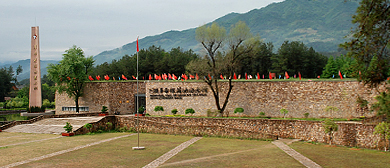 汉中市-南郑区-红寺湖（川陕革命根据地纪念馆）风景旅游区