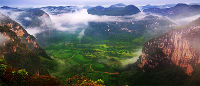 黔南州-平塘县-塘边镇-平塘天坑群风景区