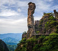 上饶市-玉山县-三清山|南清园·巨蟒出山