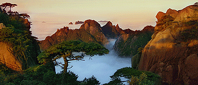 上饶市-玉山县-三清山|西海岸风景区