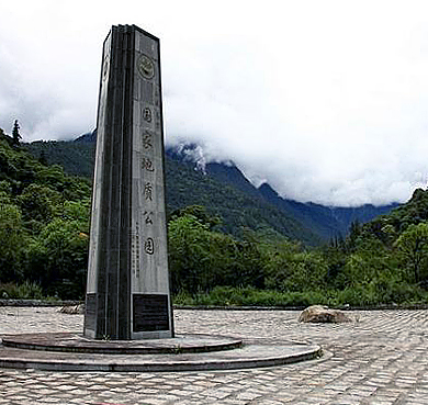 林芝市-波密县-易贡乡-易贡国家地质公园