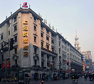 上海市-黄浦区-南京东路-上海时装商店（先施公司旧址）
