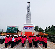 永州市-宁远县-水市镇-烈士陵园