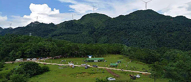 保山市-施甸县-四大山·摩苍岭（摩苍寺）森林公园