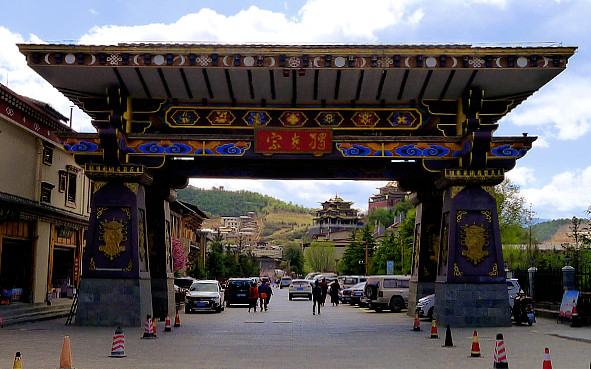 迪庆州-香格里拉市区-建塘镇-独克宗古城（四方街）风景旅游区