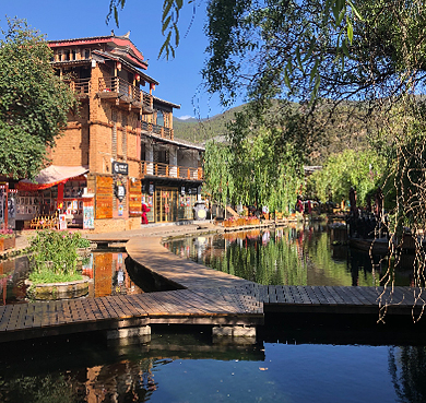 丽江市-古城区-束河街道-束河古镇（|明-清|茶马古道）风景旅游区|4A