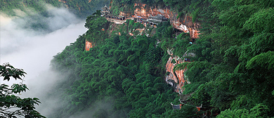 宜宾市-长宁县-竹海·仙寓洞风景区