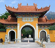 珠海市-斗门区-黄杨山·金台寺