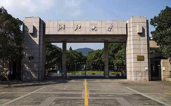 杭州市-西湖区-浙江大学（玉泉校区）